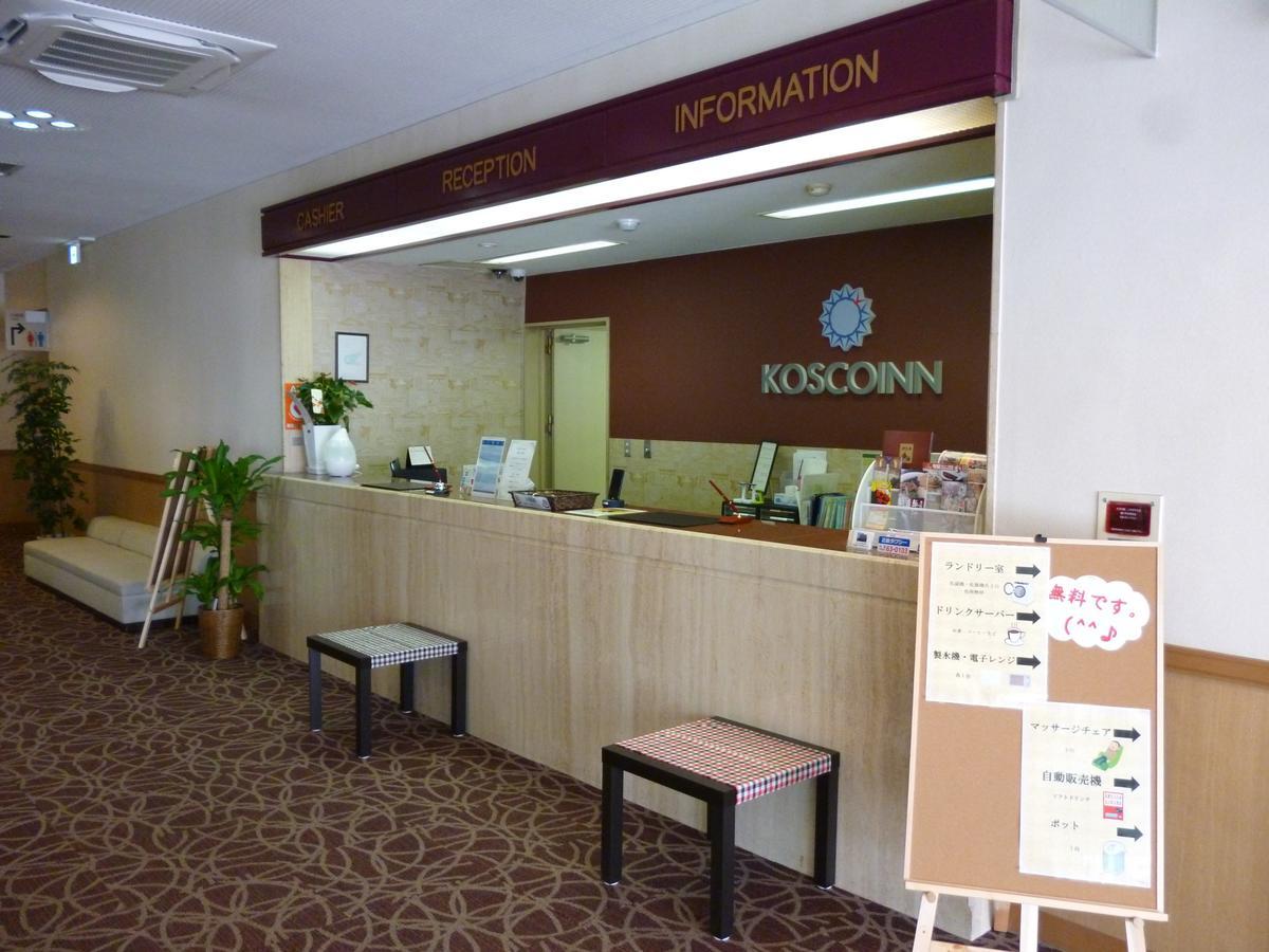 Nabari Plaza Hotel Exterior photo