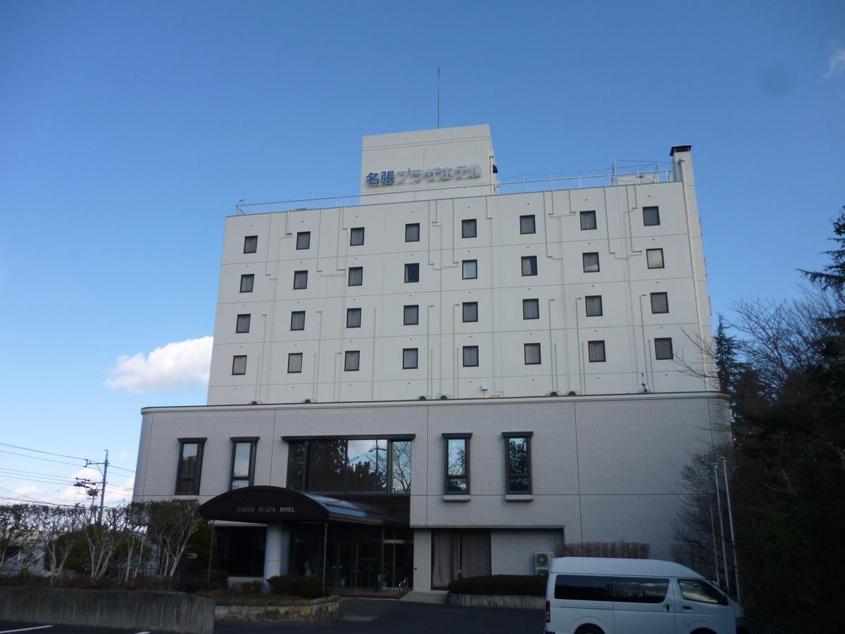 Nabari Plaza Hotel Exterior photo