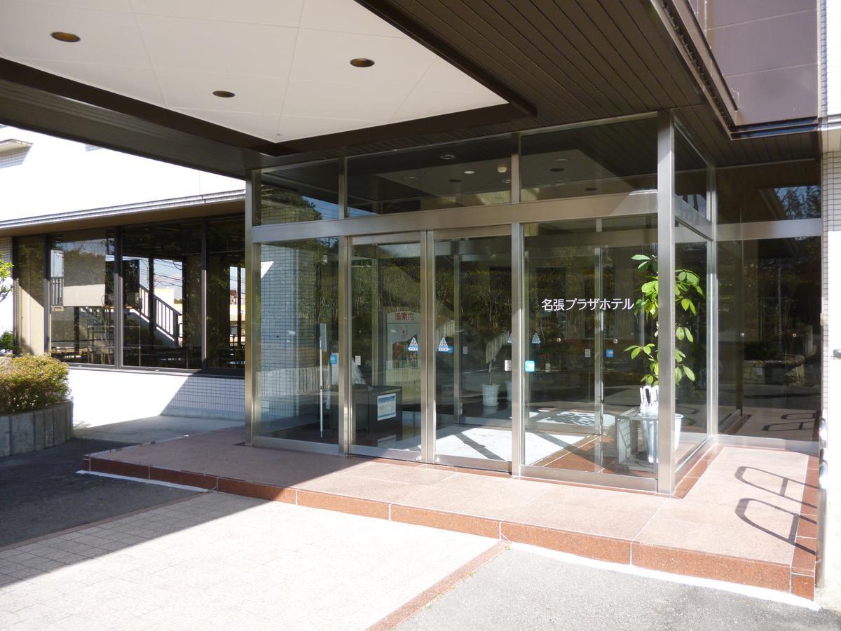 Nabari Plaza Hotel Exterior photo